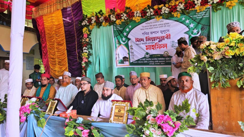 বান্দরবানের ধোপাছড়ীতে জশনে জুলুসে ঈদে মিলাদুন্নবী ও মাহফিল
