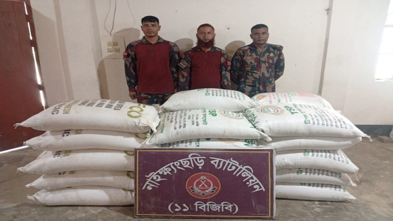 নাইক্ষ্যংছড়ি যৌথ অভিযানে মিয়ানমারের পাচার কালে ৩৯ হাজার টাকার সার জব্দ
