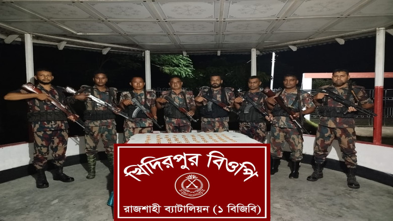 রাজশাহী সীমান্তে বিজিবি’র অভিযানে বিপুল পরিমান ট্যাপেনট্রাডল ট্যাবলেট জব্দ