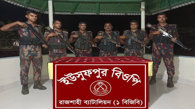 রাজশাহী সীমান্তে বিজিবি’র অভিযানে ভারতীয় ট্যাপেন্ট্রাডল ট্যাবলেট জব্দ
