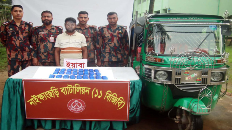 নাইক্ষ্যংছড়িতে সিএনজির সিলিন্ডারে  মিললো ৫০ হাজার ইয়াবা, চালক আটক