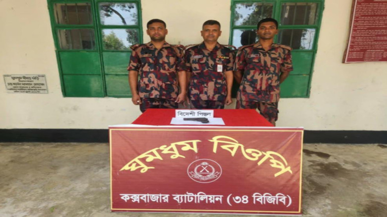 নাইক্ষ্যংছড়ির ঘুমধুম সীমান্তে ইয়াবা-অস্ত্র উদ্ধার, রোহিঙ্গা আটক